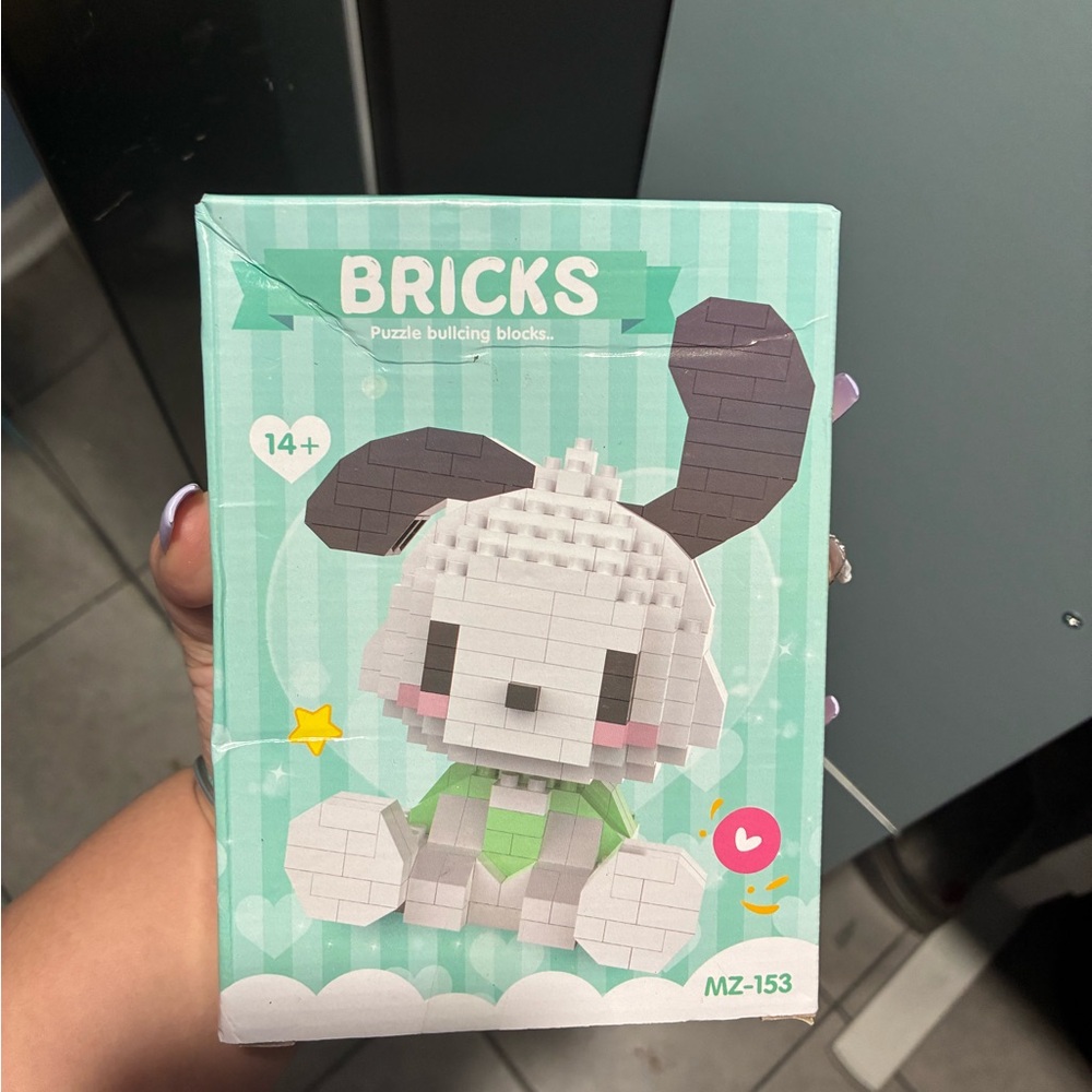 Building Blocks - Picture 5 of 5